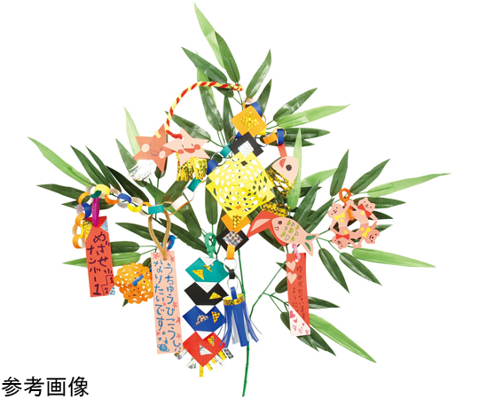 七夕飾り付けセット画像