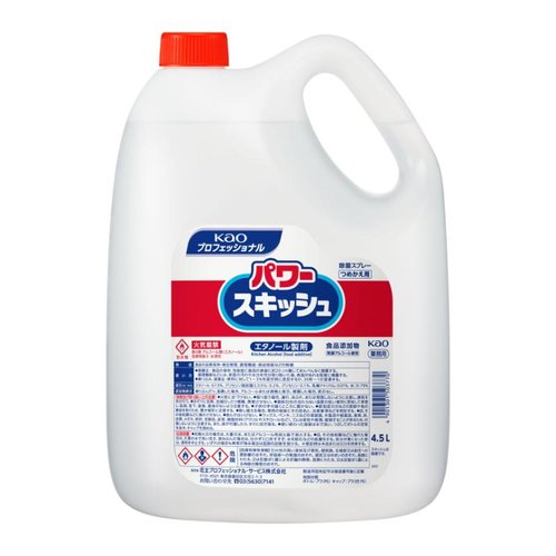 アルコール製剤 パワースキッシュ つめかえ用4.5L 花王画像