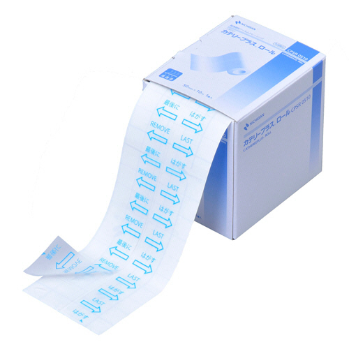 ｶﾃﾘｰﾌﾟﾗｽﾛｰﾙ 50mm×10m 1巻画像