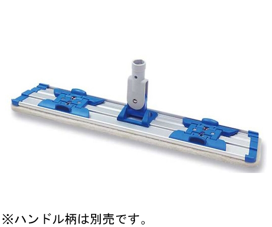 スプラッシュ・クリーンクロスホルダー 55cm画像