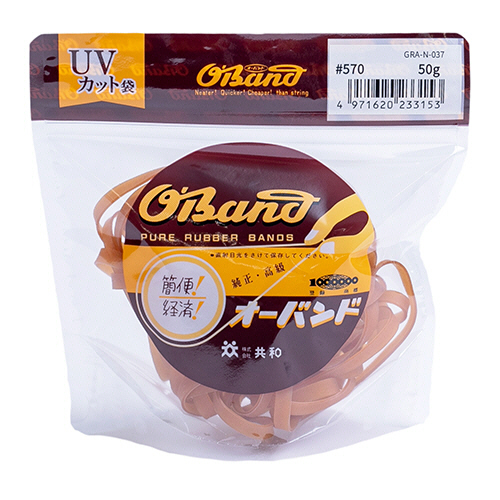 ｵｰﾊﾞﾝﾄﾞ #570 内径140mm 50g入 透明袋 1袋画像