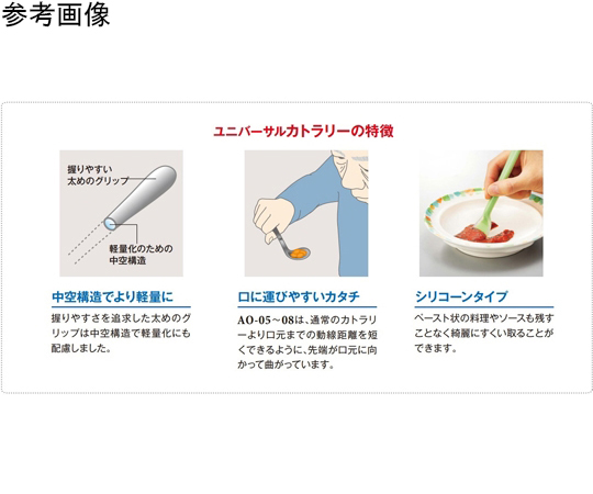スプーンL シルバー 10個入 パッケージが開かれ、光沢のあるシルバーのスプーンが整然と並んでいる様子