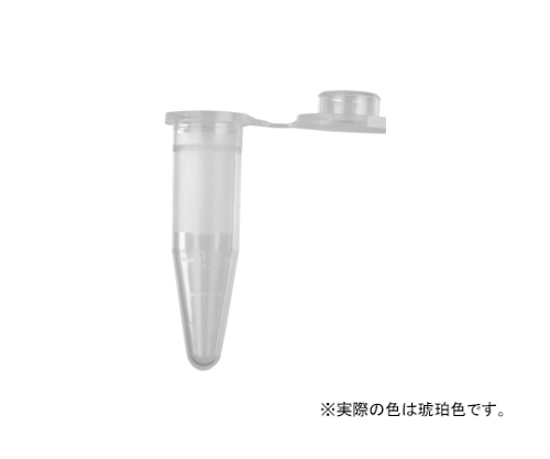 1.7mL スナップロックマイクロチューブ 琥珀色 1ケース（500個×10パック入）画像