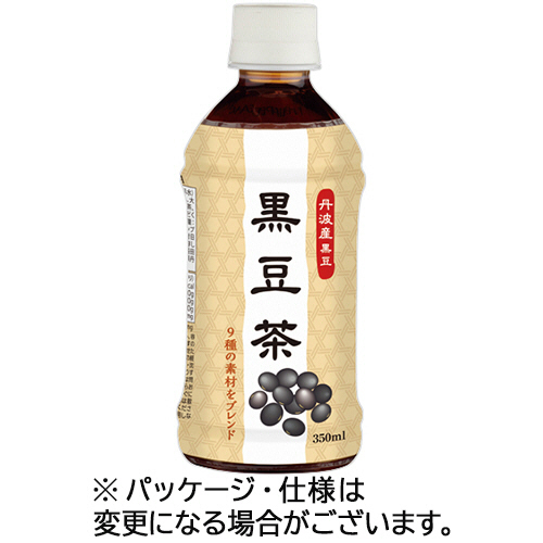 ﾊｲﾋﾟｰｽ 黒豆茶 Hot&Cold 350mL ﾍﾟｯﾄﾎﾞﾄﾙ 1ｹｰｽ(24本)画像
