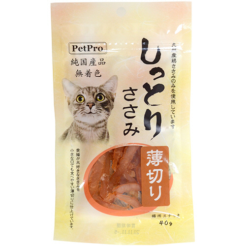 PetPro 純国産しっとりささみ 薄切り 40g 1ﾊﾟｯｸ画像