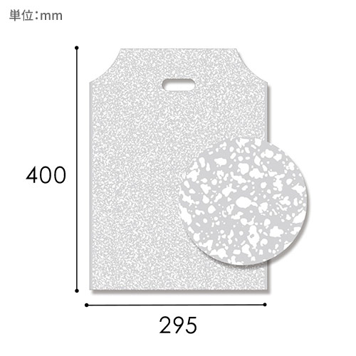 HEIKO 手抜き (小判抜き)ポリ袋 バイオハンディバッグ S スパタ 白 100枚画像