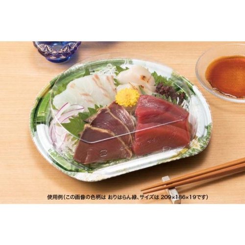 刺身容器 バイオ美枠半月 21-18B いとど金 リスパック 透明な半月型容器が斜めから見える状態、底部に金色のデザインが施されている様子。