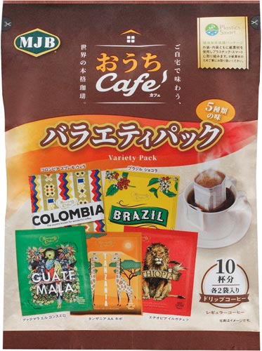 ＭＪＢ　おうちカフェバラエティ　５種×２画像