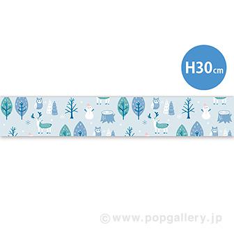 ラウンドシートS 冬パターン（北欧風）画像