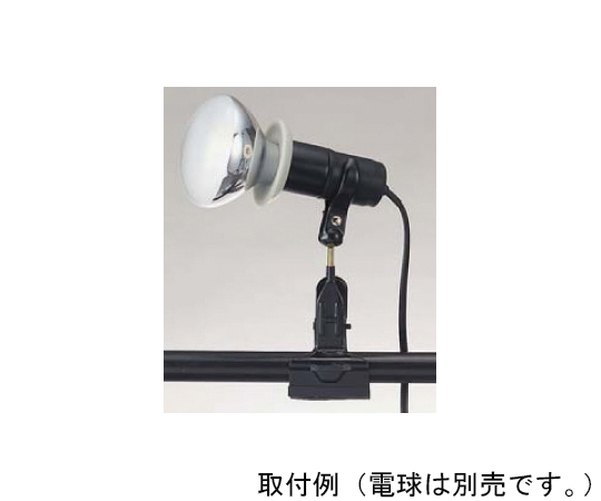 防雨型クリップライト画像