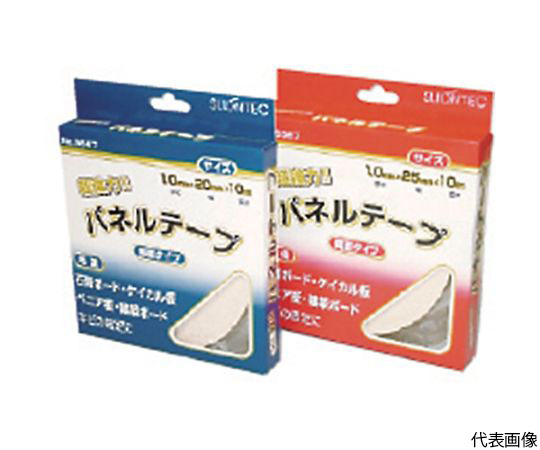 パネルテープ25mm 商品が巻かれた状態で、表面にラベルが見える。