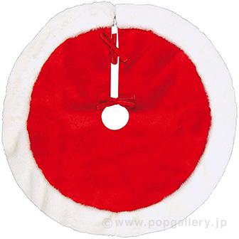 90cmツリースカート