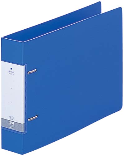 Ｄリング２穴ファイル　青Ｂ５横背幅４６ｍｍ画像