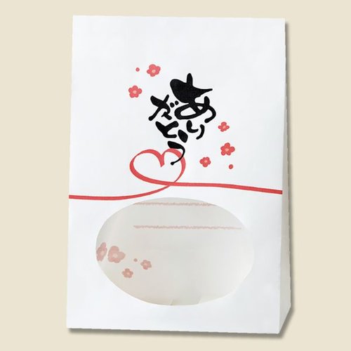 角底袋 窓付袋 S1F ありがとう バラ出荷 HEIKO(シモジマ) 透明の袋の前面に「ありがとう」と印刷されたデザインが見える状態
