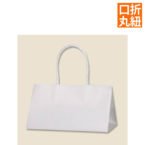 手提げ紙袋（白・口折丸紐・幅250×マチ150×高さ150mm）画像