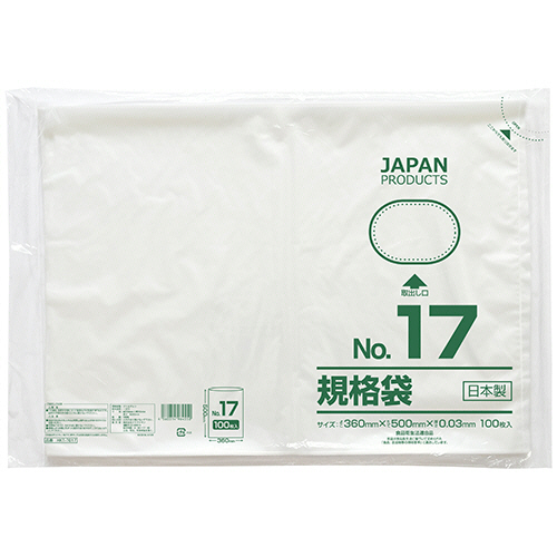 規格袋 17号 ﾖｺ360×ﾀﾃ500×厚み0.03mm 1ｾｯﾄ(500枚:100枚×5ﾊﾟｯｸ)画像