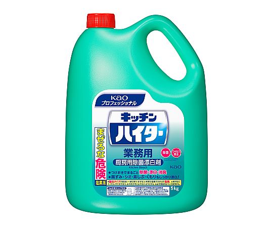 キッチンハイター　業務用　5Kg　梱販売用画像