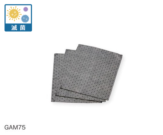 液体吸収マット（水・油・溶剤用）滅菌済 1袋（10枚入）画像