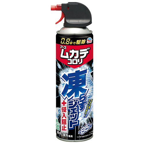 ﾑｶﾃﾞｺﾛﾘ 凍らすｼﾞｪｯﾄ 250ml 1本画像