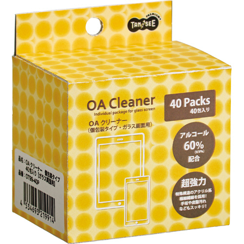 OAｸﾘｰﾅｰ 個包装ﾀｲﾌﾟ ｶﾞﾗｽ画面用 1ﾊﾟｯｸ(40包)画像