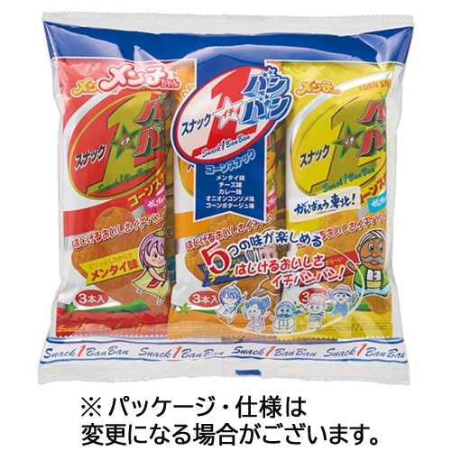 スナック1バンバン 50g 1パック画像