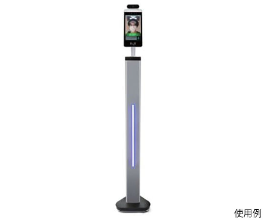 非接触型AI検温モニター　KAOIRO　大スタンド画像