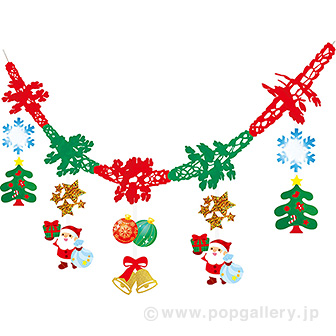 キラキラサンタガーランド画像