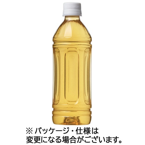静岡茶 ラベルレス 500mL ペットボトル 1ケース(24本)画像