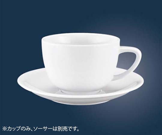 ローゼンタール カプチーノカップ 220mL 34852画像