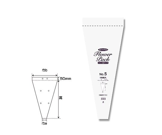 ポリ袋　Nフラワーパック　ミシン目タイプ　0.028mm厚　100枚画像