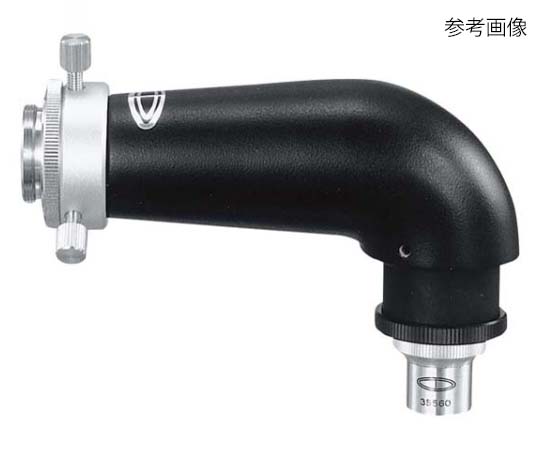 LE型鏡筒（対物0.5）画像