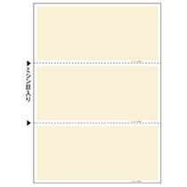 ﾏﾙﾁﾌﾟﾘﾝﾀ帳票 A4 地紋 3面 1冊(100枚)画像