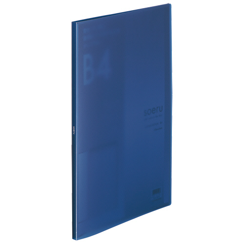 soeru ｸﾘﾔｰﾌﾞｯｸ B4ﾀﾃ 20ﾎﾟｹｯﾄ 背幅11mm ｲﾝﾃﾞｨｺﾞﾌﾞﾙｰ 1冊画像