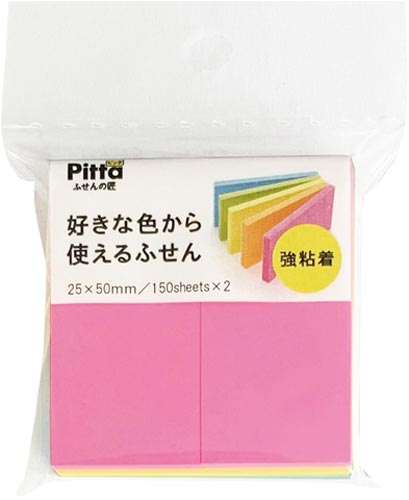好きな色から使えるふせん　強粘着　５０×２５ｍｍ画像