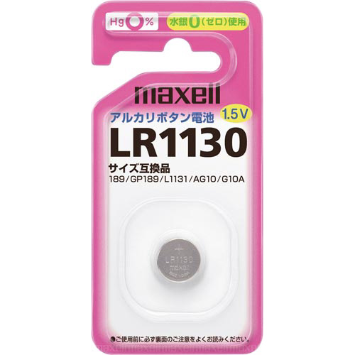 アルカリボタン電池　ＬＲ１１３０画像