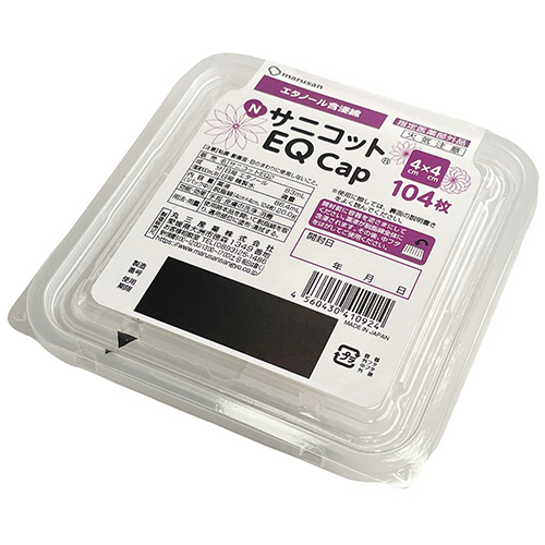 NｻﾆｺｯﾄEQ 1ﾊﾟｯｸ(104枚)画像