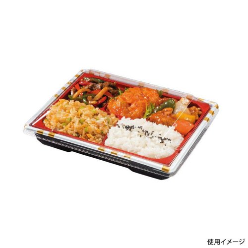 弁当容器 饗膳 10B 風雲金 リスパック 鮮やかな金色の表面が特徴的な容器が横向きに置かれている状態
