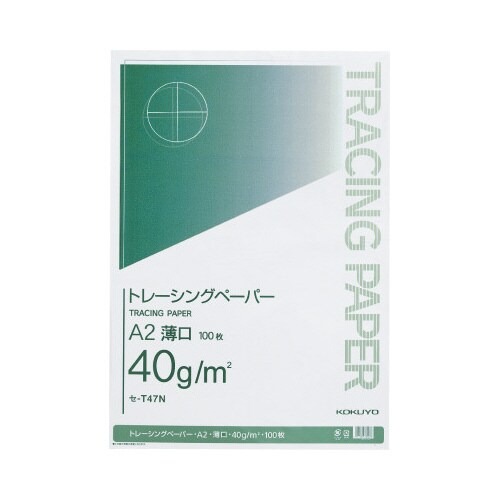 トレーシングペーパー薄口　無地　Ａ２　１００枚画像