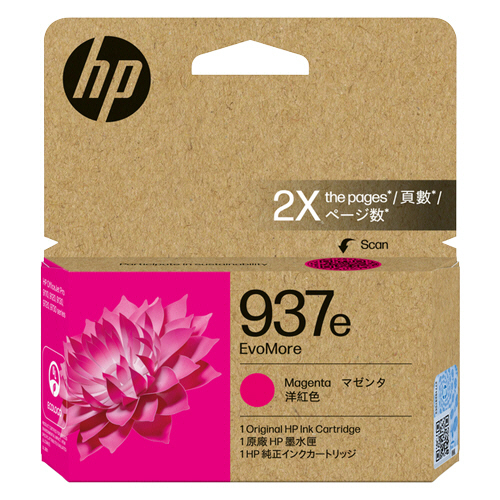 HP937e EvoMore ｲﾝｸｶｰﾄﾘｯｼﾞ ﾏｾﾞﾝﾀ 4S6W7NA 1個画像