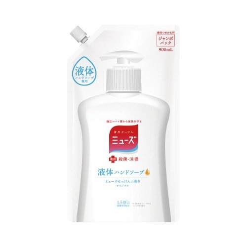 液体ミューズ　詰替用ジャンボパック　９００ｍｌ×４画像