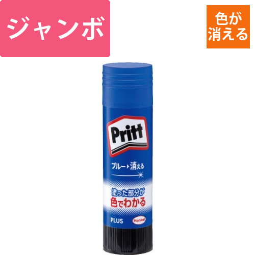 カラープリット　ジャンボ画像