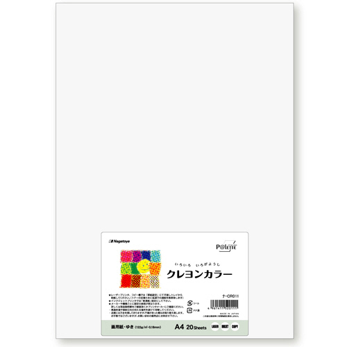 いろいろ色画用紙 ｸﾚﾖﾝｶﾗｰ A4 ゆき(白) 1ﾊﾟｯｸ(20枚)画像