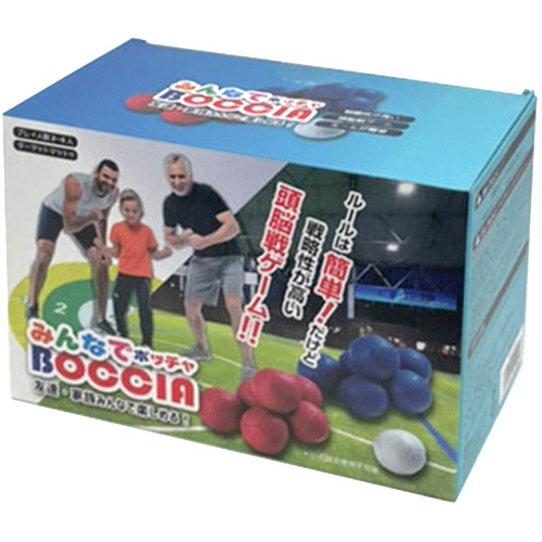 みんなでﾎﾞｯﾁｬ 1個画像