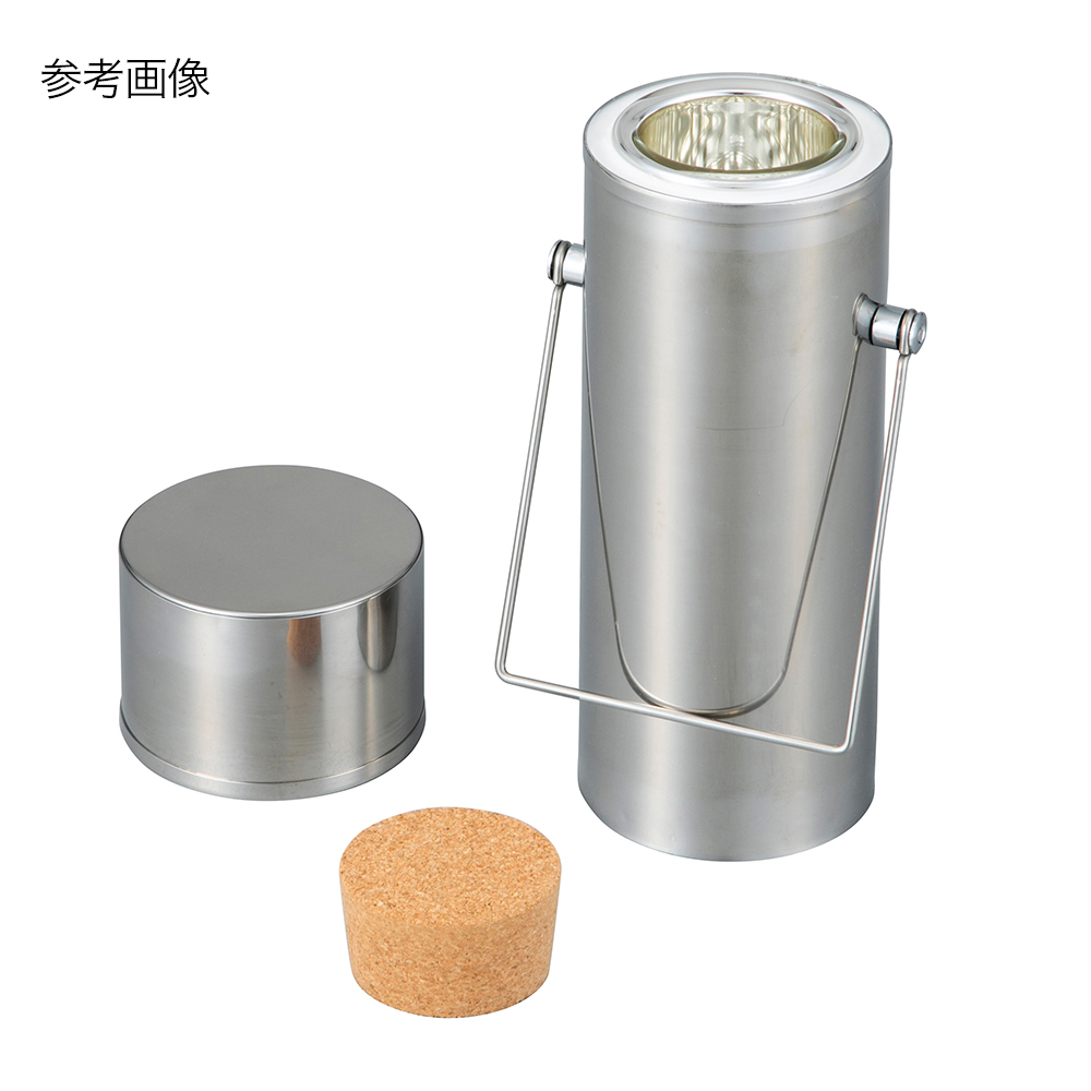 デュワー瓶　円筒型　1000mL