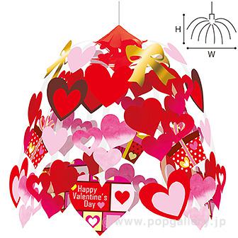 バレンタインハートセンター画像