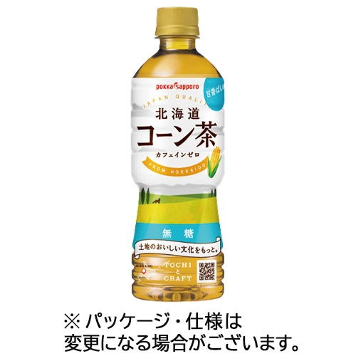 北海道ｺｰﾝ茶 525mL ﾍﾟｯﾄﾎﾞﾄﾙ 1ｾｯﾄ(48本:24本×2ｹｰｽ)画像