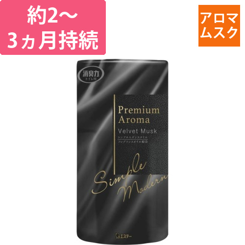 トイレの消臭力PA　ベルベットムスク　400ml画像