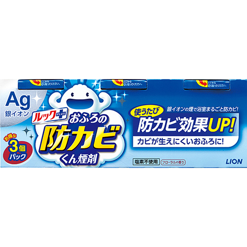 ﾙｯｸﾌﾟﾗｽ おふろの防ｶﾋﾞくん煙剤 ﾌﾛｰﾗﾙの香り 1ﾊﾟｯｸ(3個)画像