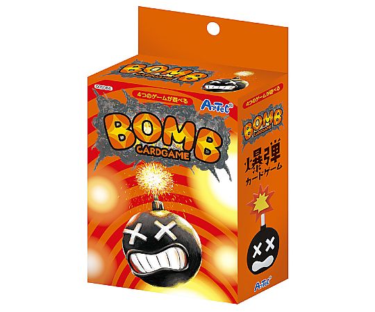爆弾カードゲーム画像