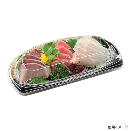 寿司容器 半月皿25-13 本体 月見金 エフピコ 光沢のある半月形の皿が平置きされている状態